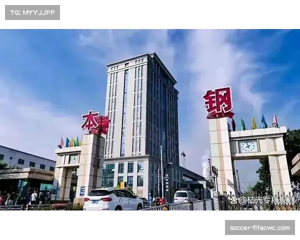 辽宁本钢本溪钢铁长期冠名 本土国企龙头合作稳定