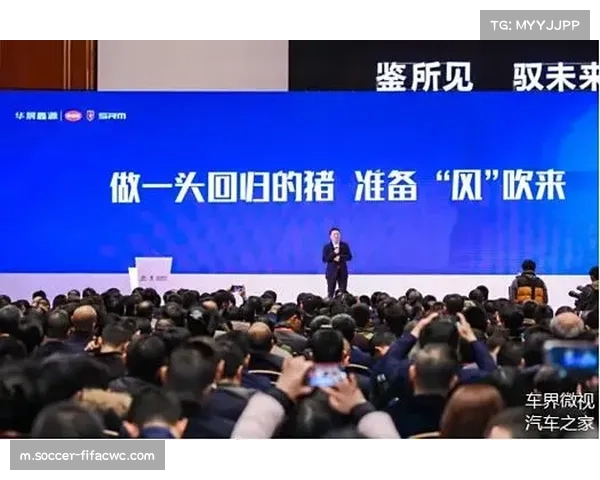 西甲联盟深耕区域赞助市场 商业策略转向务实路线